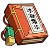 img_6a20f56780f3437.webp