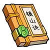 img_6a20f56cba6de35.webp