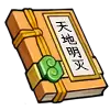 img_6a20f5a96619a34.webp