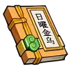 img_6a20f5a9661b739.webp