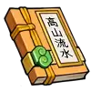 img_6a20f5af92cf735.webp