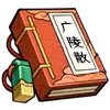 img_6a20f5af92cfd36.webp