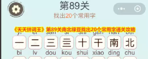 img_6a20f61be738730.webp