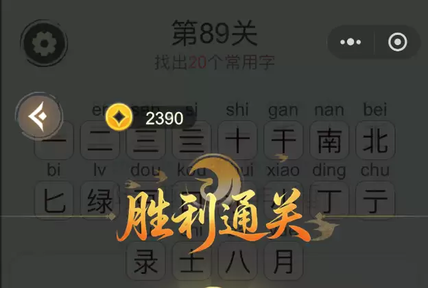 img_6a20f61be739f32.webp