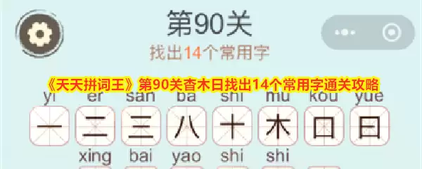 img_6a20f65cde5d330.webp