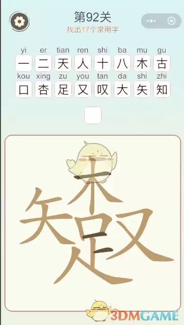 img_6a20f6d5812ea31.webp
