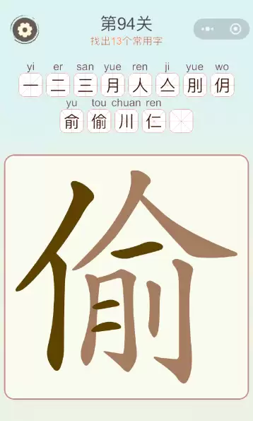 img_6a20f78a42d9d31.webp