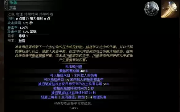 img_6a20fcab7356635.webp