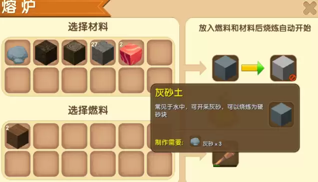 img_6a20fd240fe6431.webp