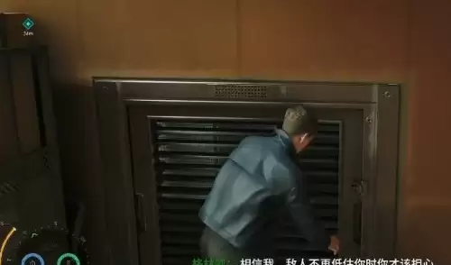 007初露锋芒办公室玩具3