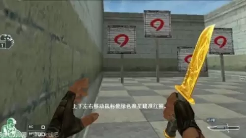 CF端游清刚近战武器获取方法及属性一览3
