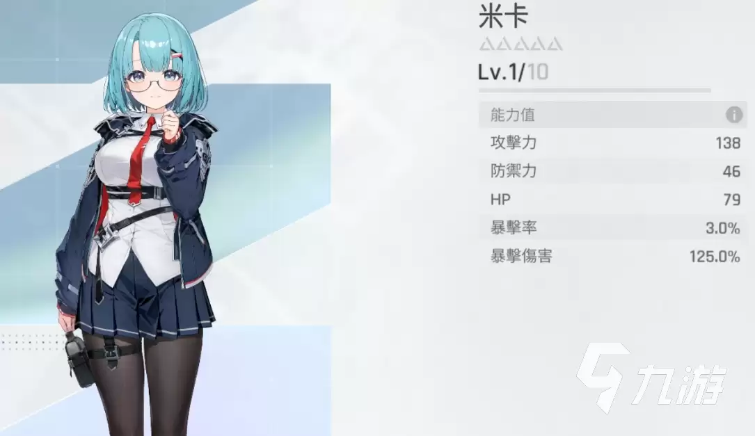 卡厄思梦境艾米尔怎么玩 卡厄思梦境艾米尔玩法分享