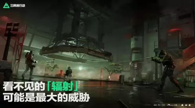 三角洲s10赛季新干员爆料预测第一期：三角洲行动s10赛季新干员是谁？