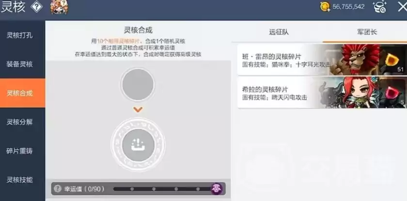 img_6a21030fd2a1d34.webp