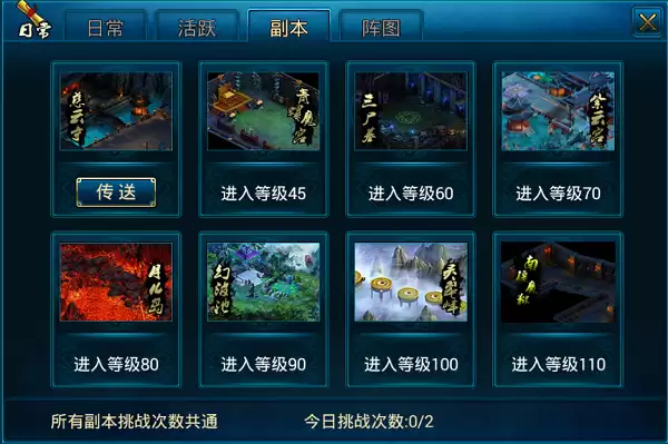img_6a21059e7300639.webp