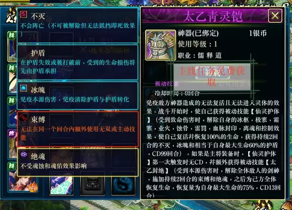 img_6a2105a7d3f5c34.webp