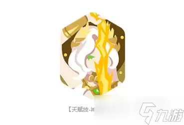 龙魂旅人众神之王宙斯介绍 龙魂旅人众神之王宙斯怎么样