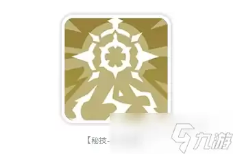 龙魂旅人众神之王宙斯介绍 龙魂旅人众神之王宙斯怎么样