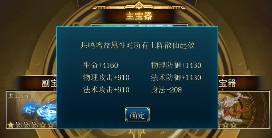 img_6a2106484495e32.webp