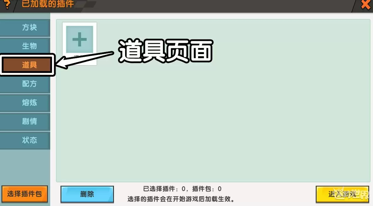 img_6a2107741fed931.webp