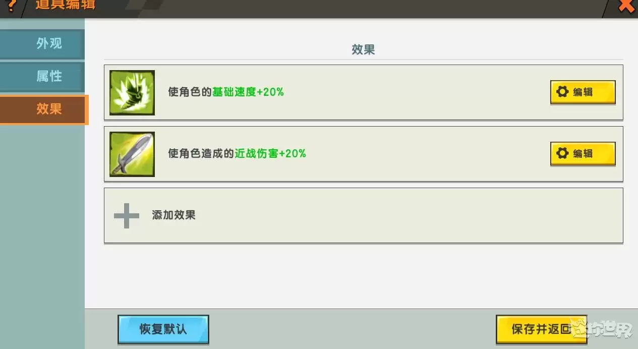 img_6a2107741ff16311.webp
