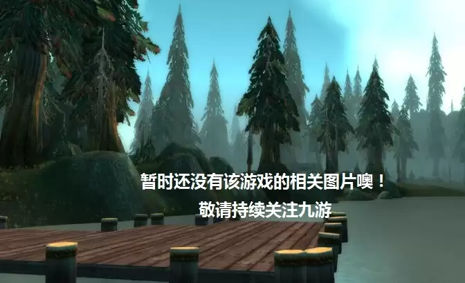 封神让我来好玩吗 封神让我来玩法简介
