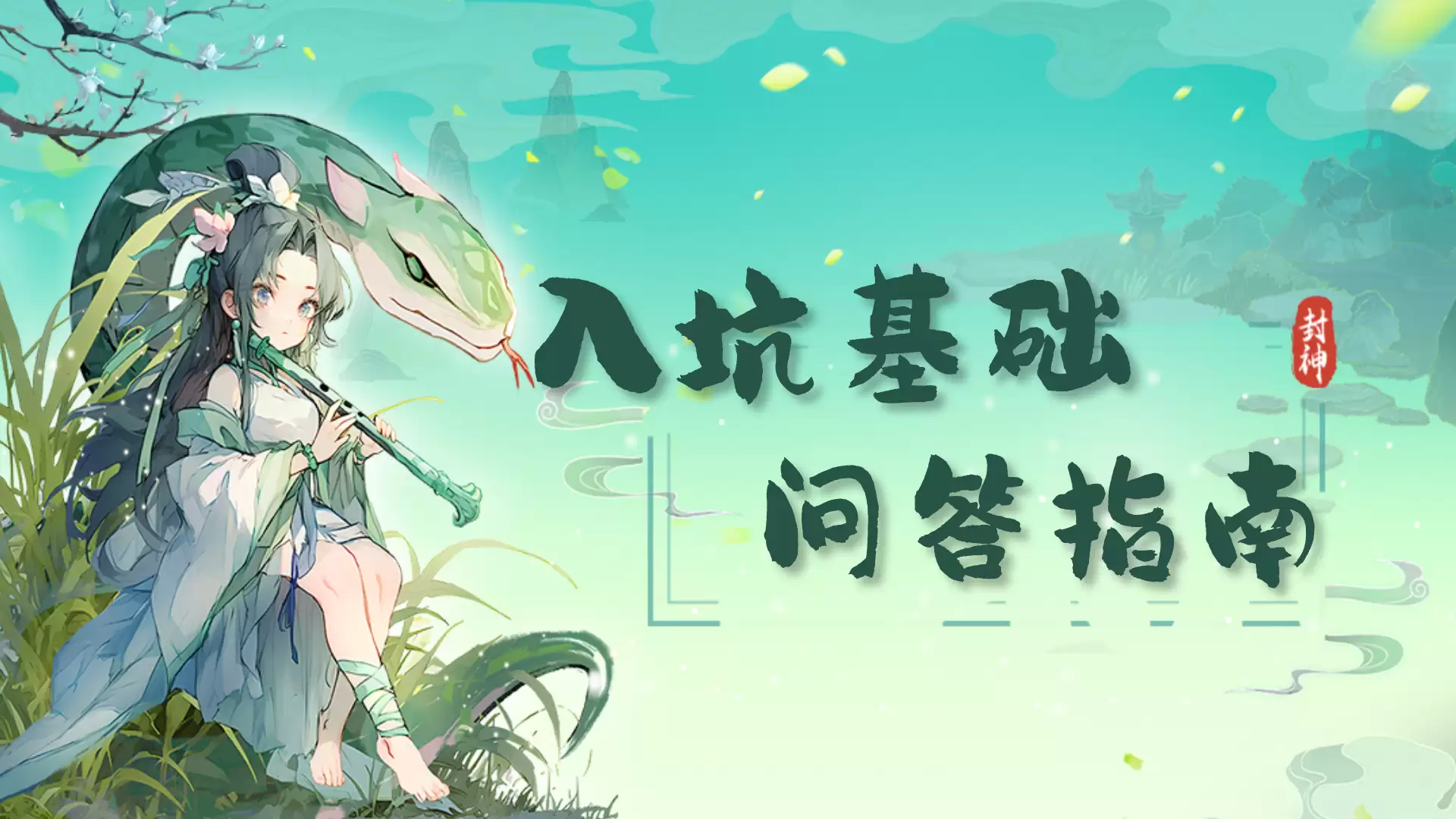 img_6a2109d79596b30.webp