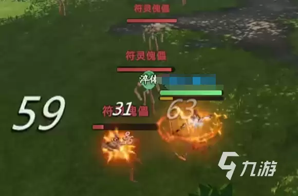 剑侠情缘零战力怎么提升 剑侠情缘零战力提升攻略
