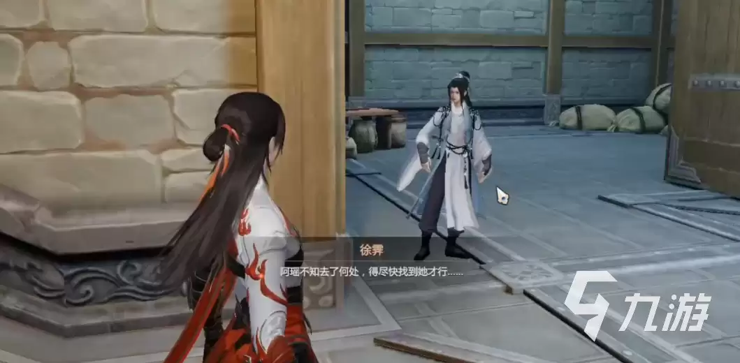 剑侠情缘零副本有哪些 剑侠情缘零副本介绍