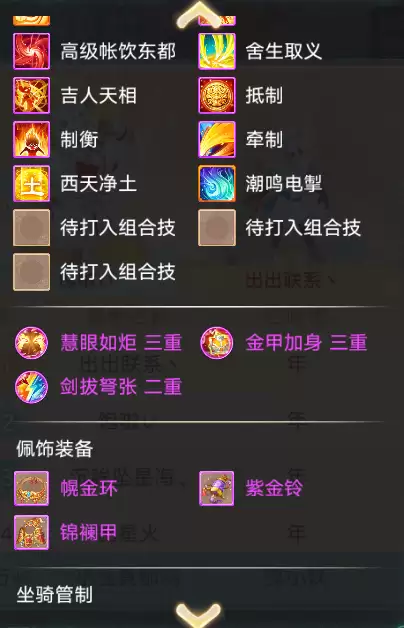 img_6a210b970d14231.webp