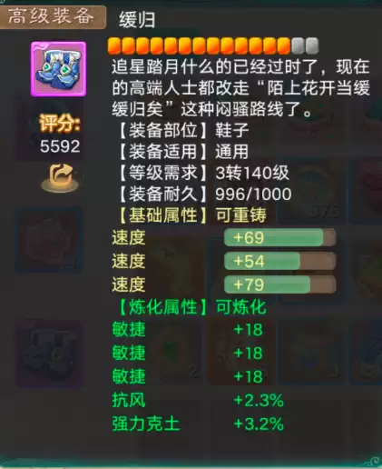 img_6a210b970d17135.webp