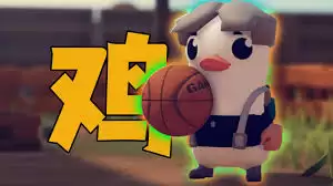 逃离鸭科夫背带裤与黑色针剂怎么获得