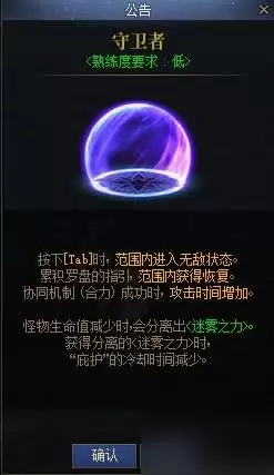 img_6a210fe3f1ec833.webp