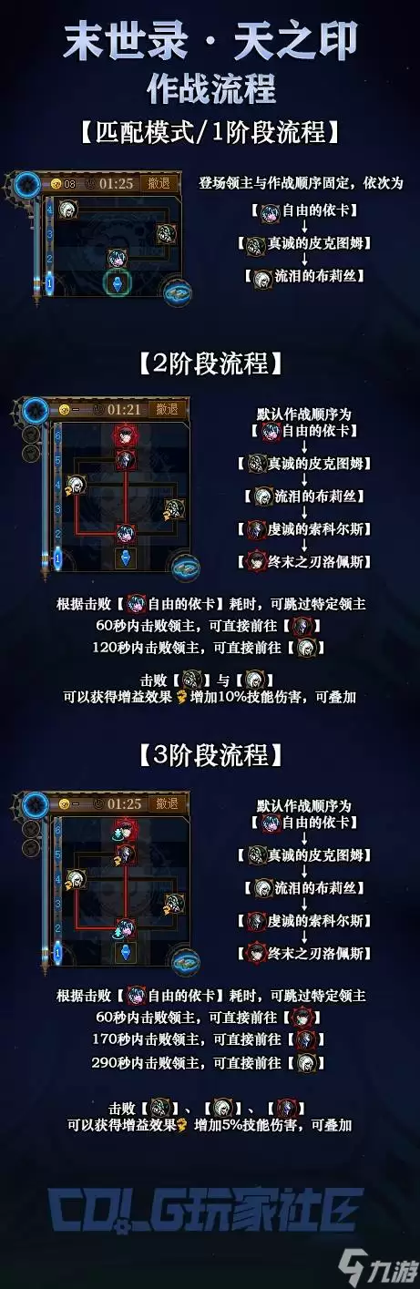img_6a210fe3f1ef9310.webp
