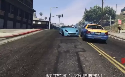 GTA5富兰克林的狗仔队任务完成流程3