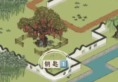 七狸山塘钥匙位置1