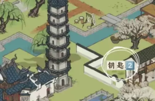 七狸山塘钥匙位置2