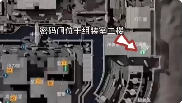 11月10日三角洲今日密码门密码是多少？三角洲今日密码门锁密码最新更新一览【航天基地】