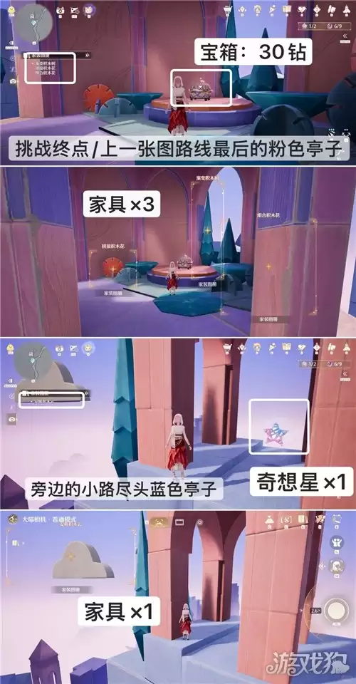 img_6a21188f7d95432.webp