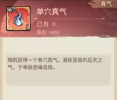 img_6a211d4b146ee38.webp