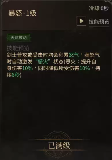 img_6a211ee42d6e432.webp