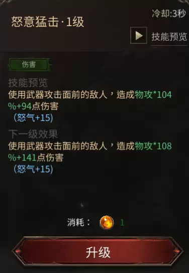 img_6a211ee42d6ee33.webp