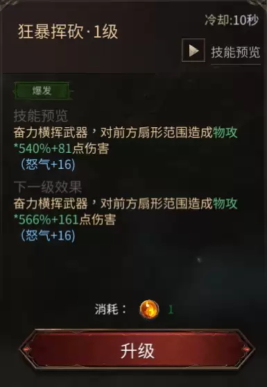 img_6a211ee42d738311.webp