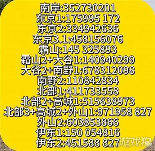 img_6a211fdeade7931.webp