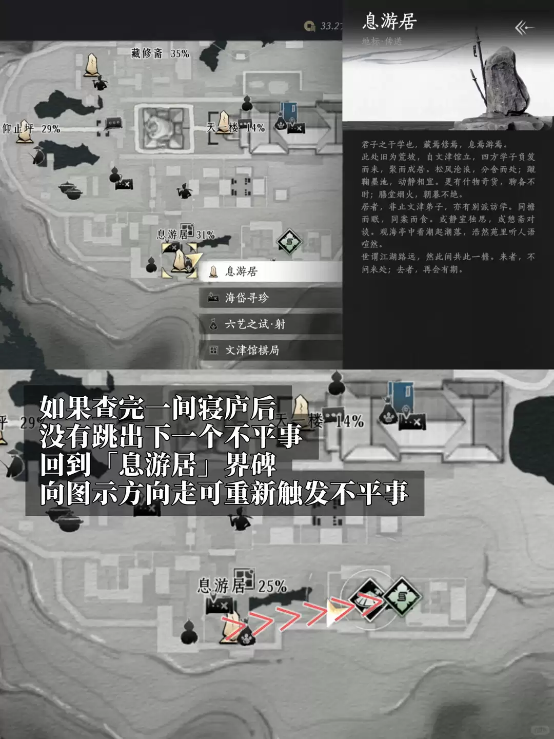 img_6a2122681eb0431.webp