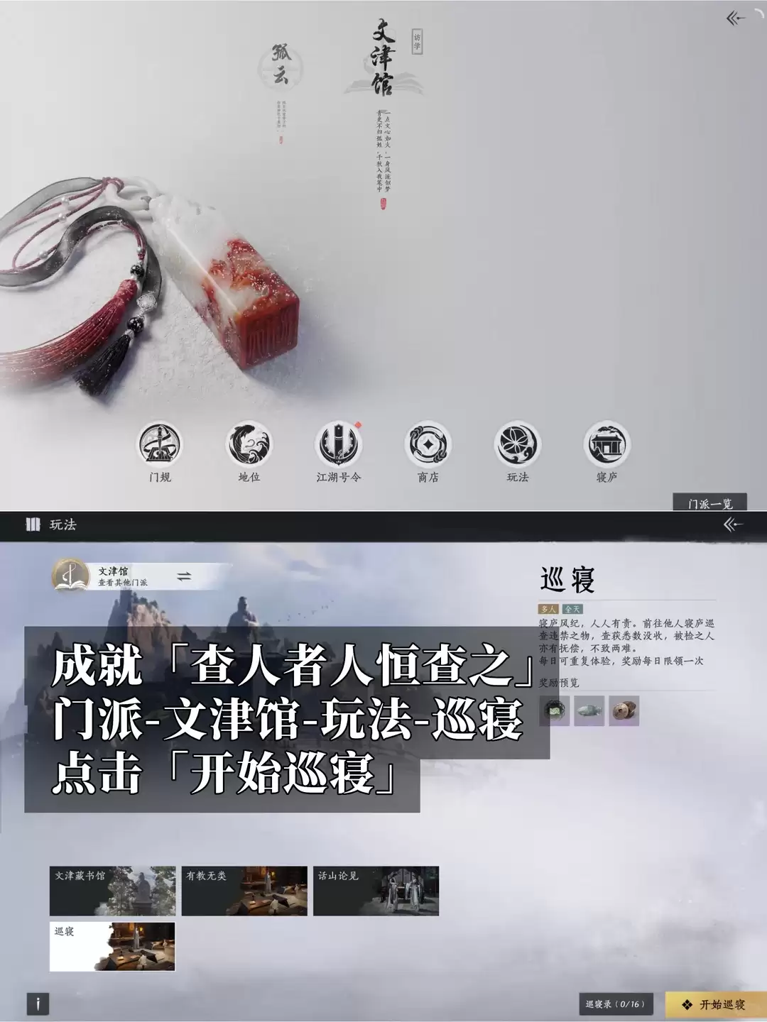 img_6a2122b6c79df30.webp