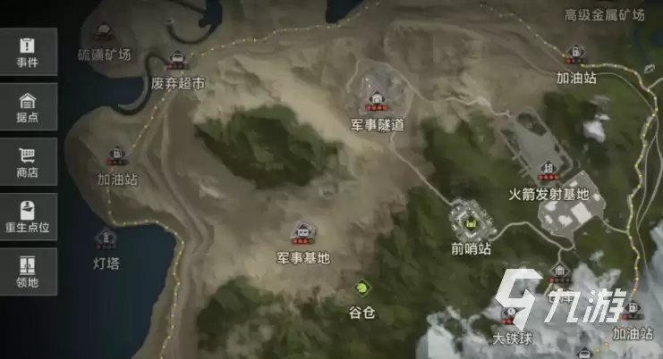 失控进化地图详解：玩法机制、区域分布与通关技巧