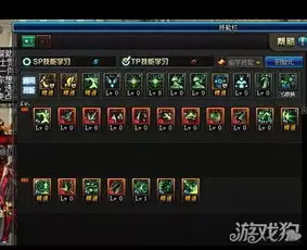 DNF次元对决风神万象之帽好不好用