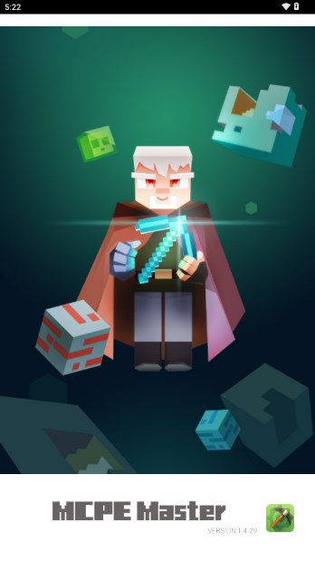 MCPE Master最高支持