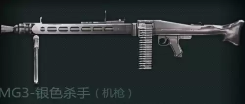 cf怀旧模式银色杀手怎么获取-MG3银色杀手获取方式